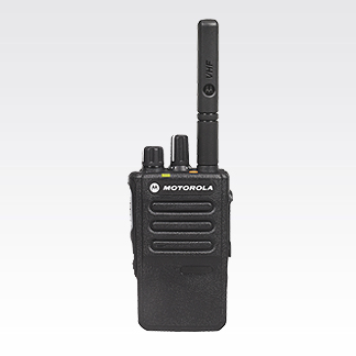 MOTOTRBO XiR E8600i 系列數(shù)字對講機